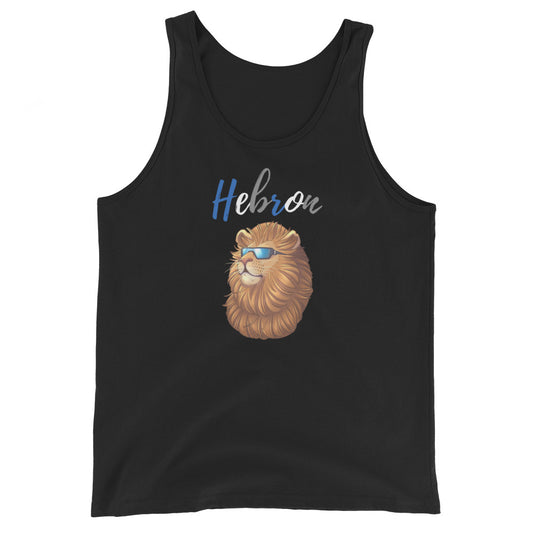 Lion Tank Top